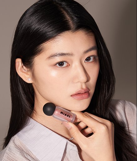뮤트 헤이즈 컬렉션